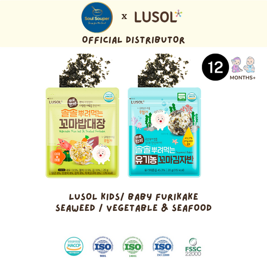 Lusol Rice Furikake - Seaweed Flakes / Seafood & Vegetable (12months+)_0