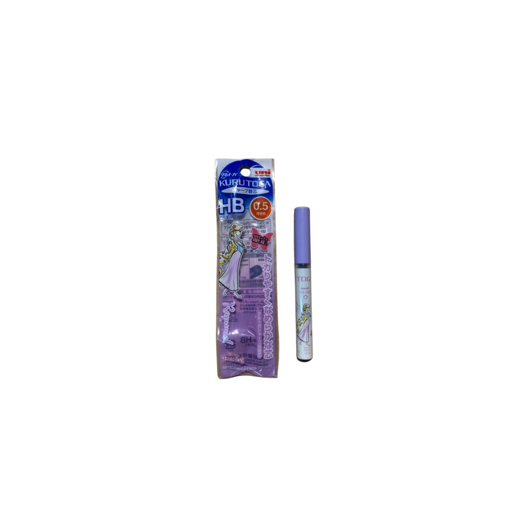 UNI Kurutoga Mechanical Pencil Lead 0.5mm HB_3