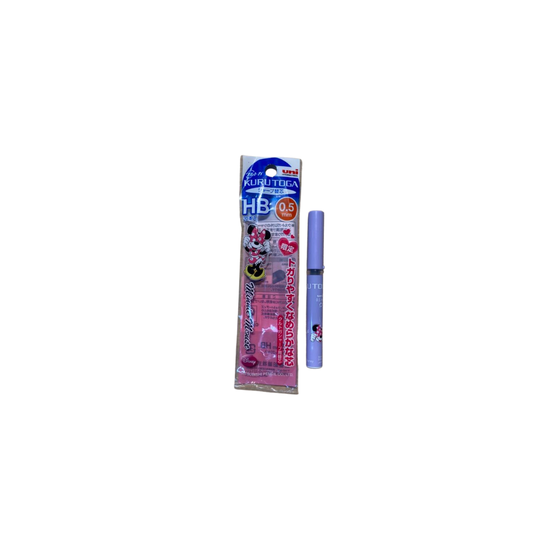 UNI Kurutoga Mechanical Pencil Lead 0.5mm HB_1