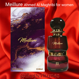 MEILLURE  Ahmed Al Maghribi 