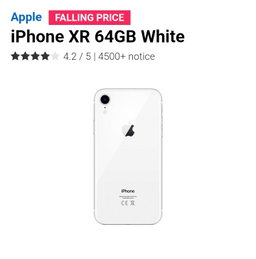 iPhone XR 64GB White