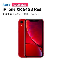 iPhone XR 64GB Red 