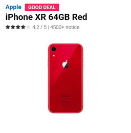 iPhone XR 64GB Red 