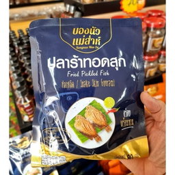 บองนัววว 🐟🌶️ปลาร้าปลาทอดสุดอร่อย😋