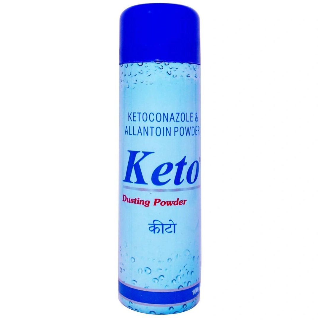 Ketoconazole Dusting Powder