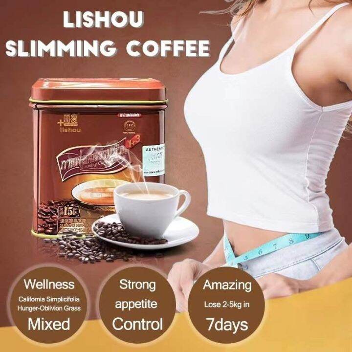 Lishou Slimming Coffee - 15 Sachets_1