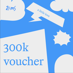 Voucher
