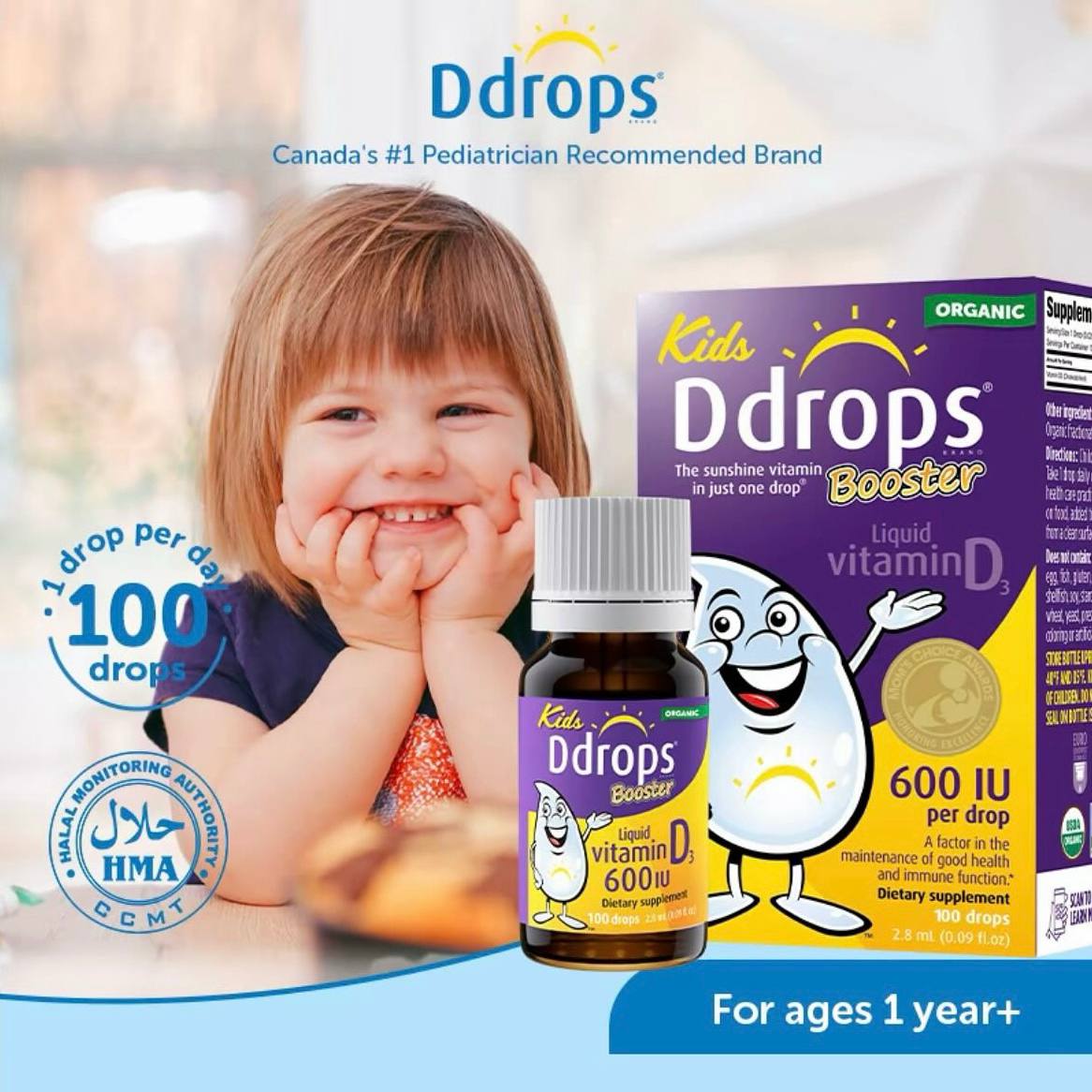 Kids Ddrops Booster (PRE-ORDER)_0