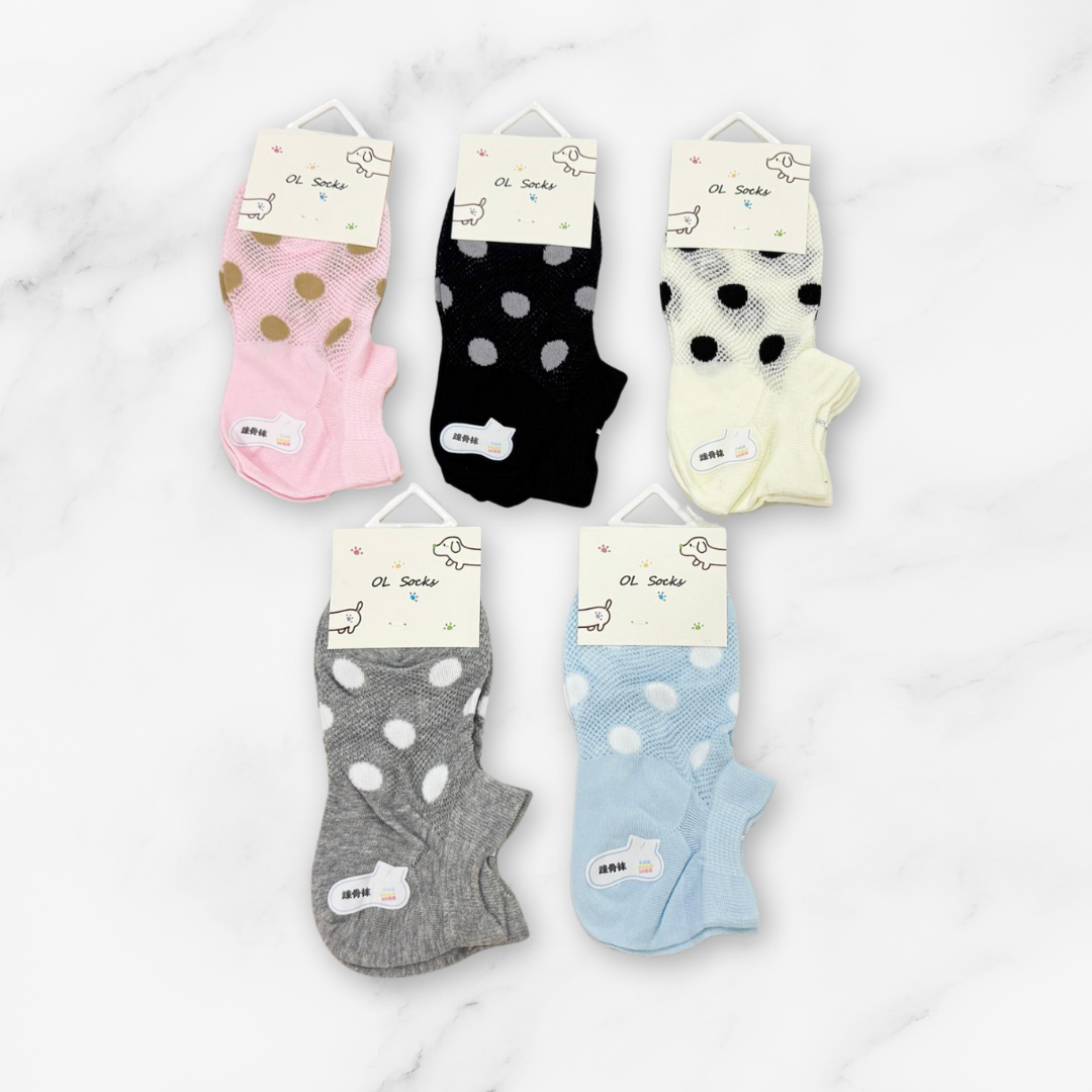 [10011] - 5 Pairs Women's  Cotton Blend Low-Cut Ankle Socks – Breathable, Minimal Dots & Everyday Comfort_1