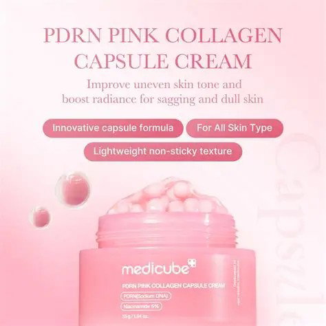 Medicube PDRN Pink Collagen Capsule Cream - 55 grams_1