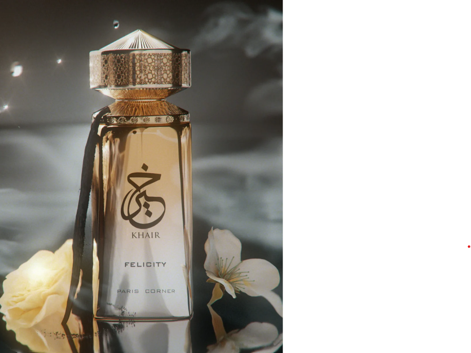 KHAIR FELICITY