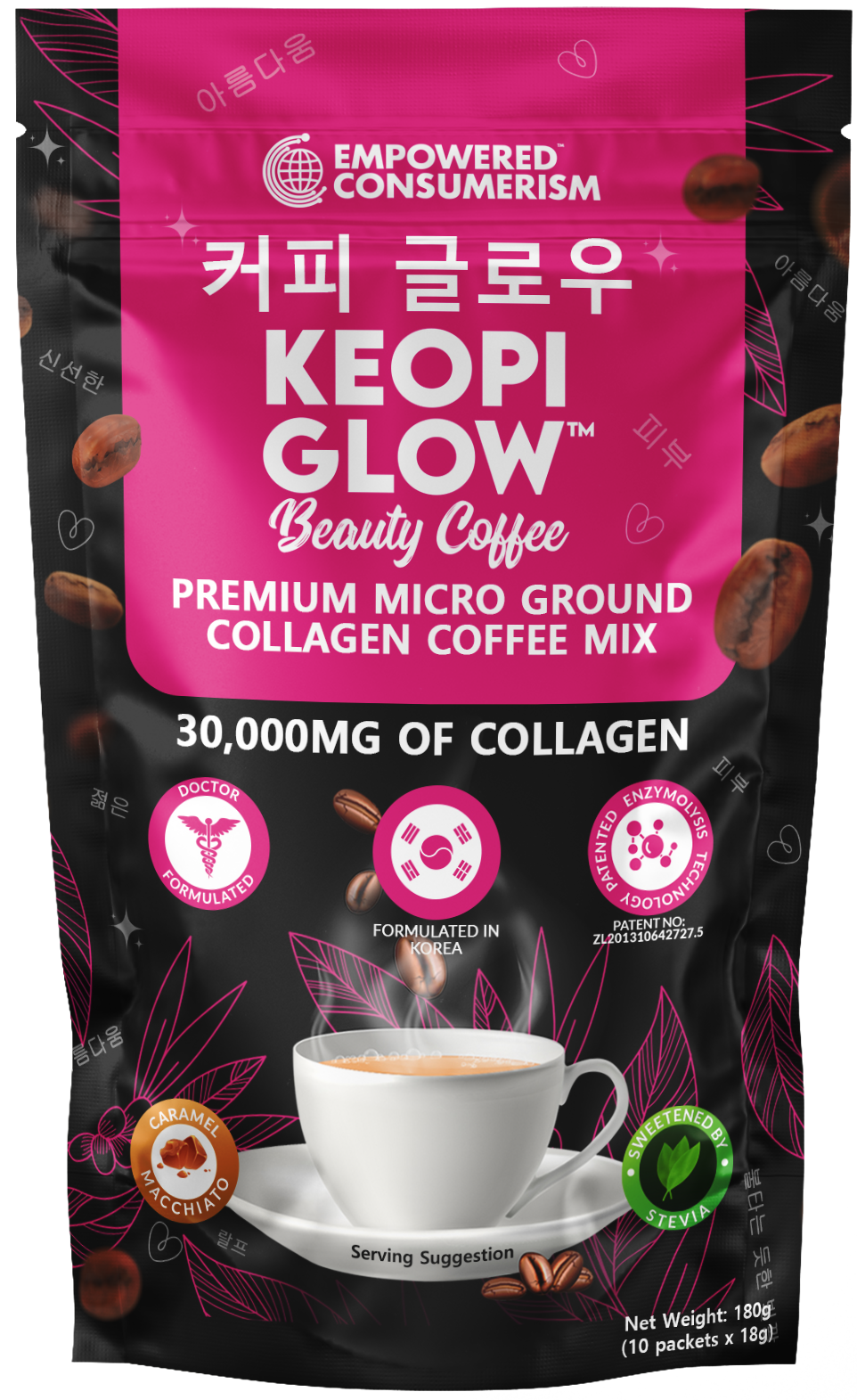 Keopi Glow_2