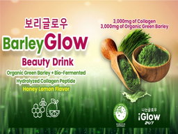 Barley Glow