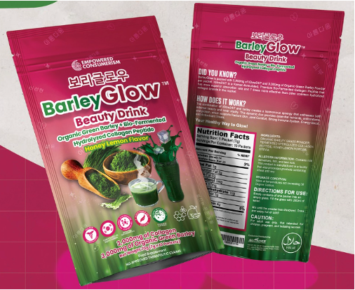 Barley Glow_5
