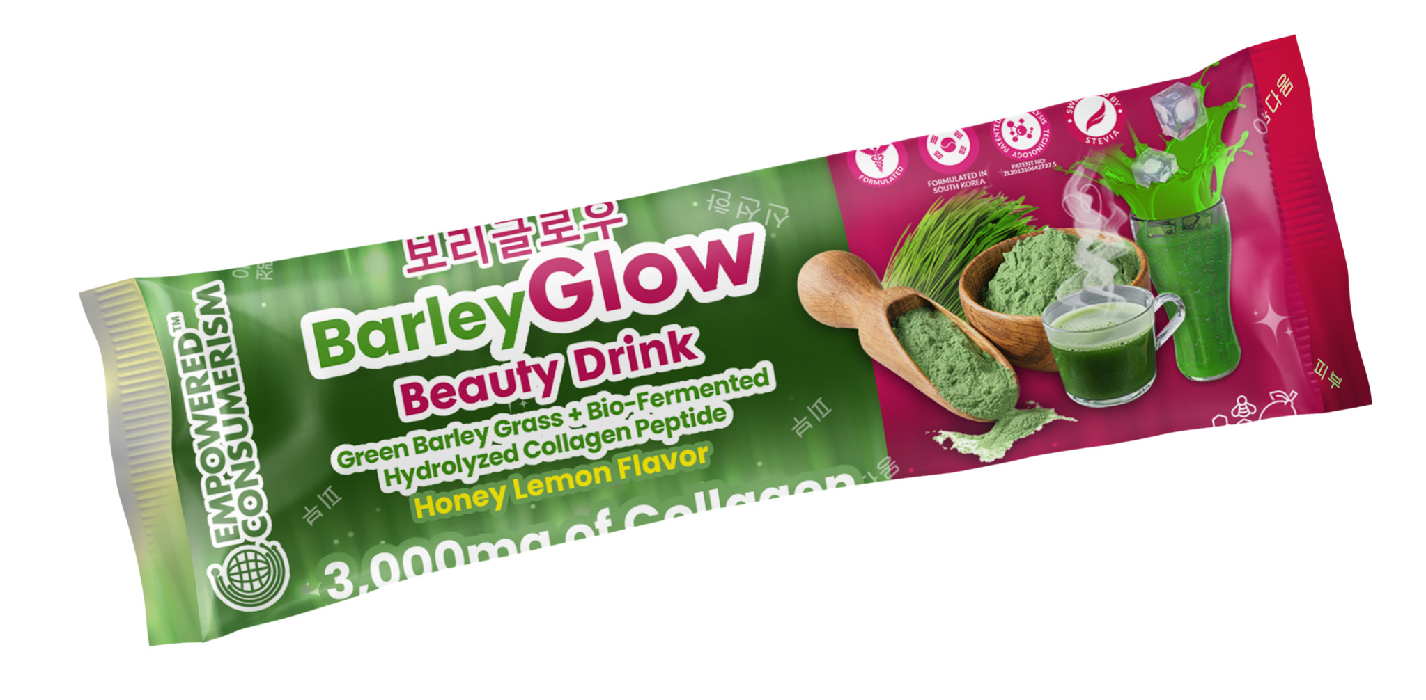 Barley Glow_8