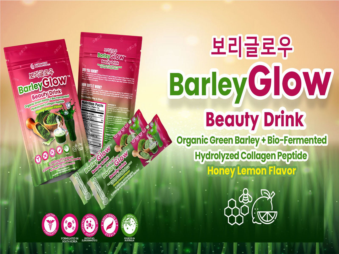 Barley Glow_4