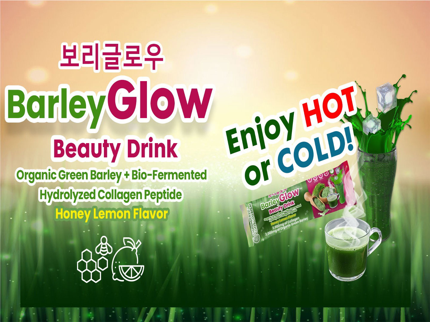 Barley Glow_7