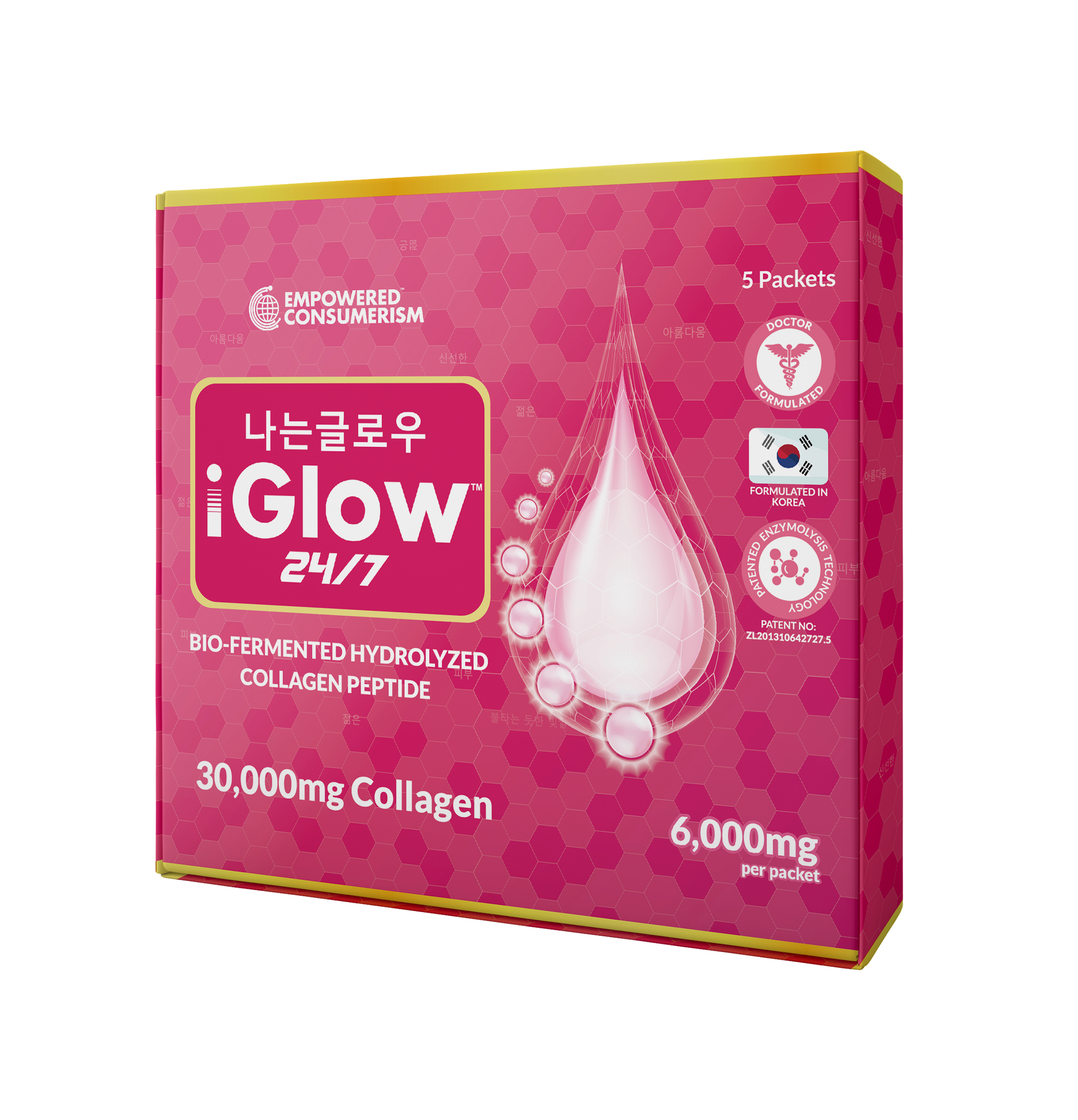 I-Glow 24/7 Collagen_1