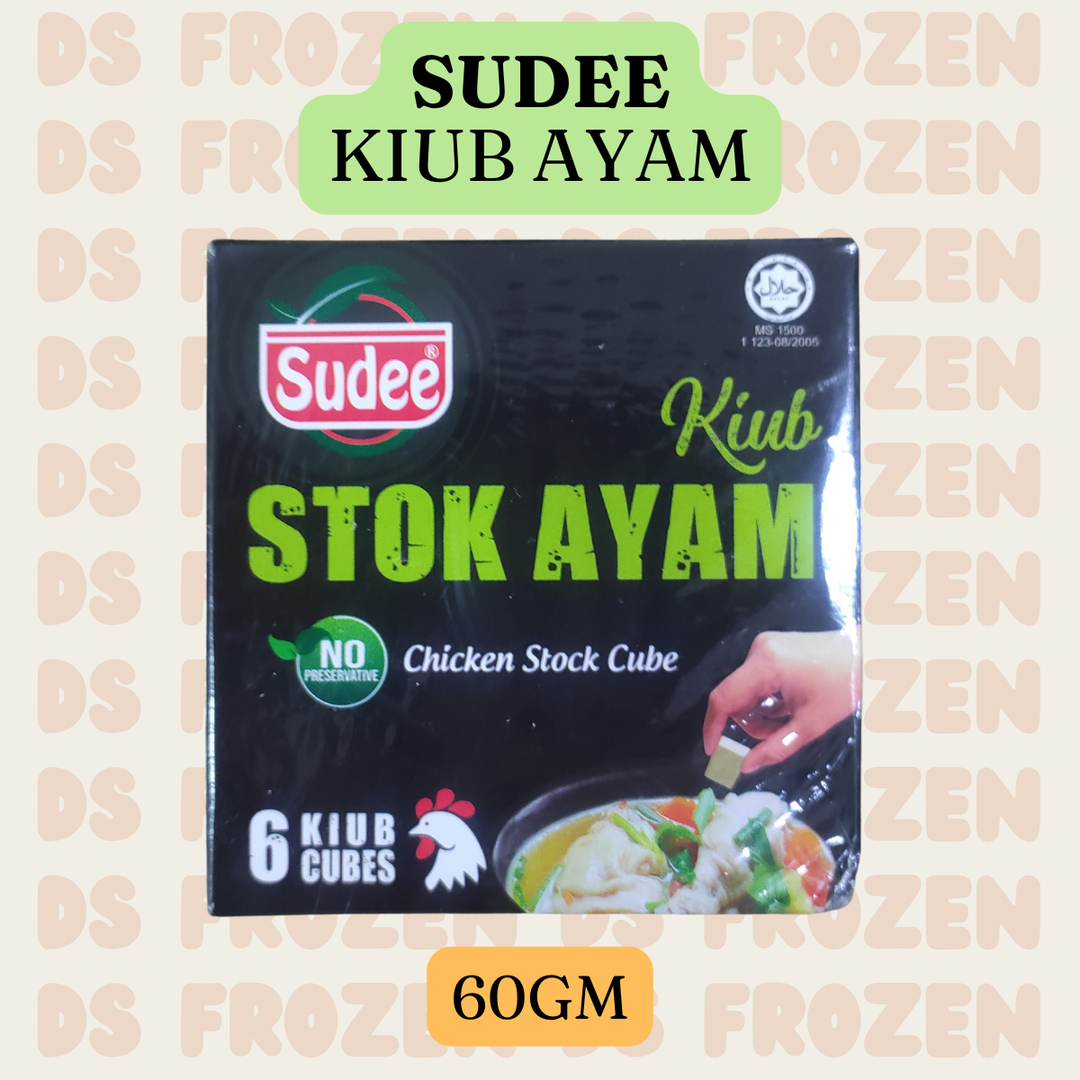 SUDEE CUBE AYAM