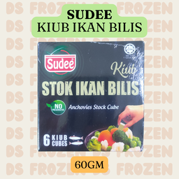 SUDEE CUBE IKAN ( 60GM ) 