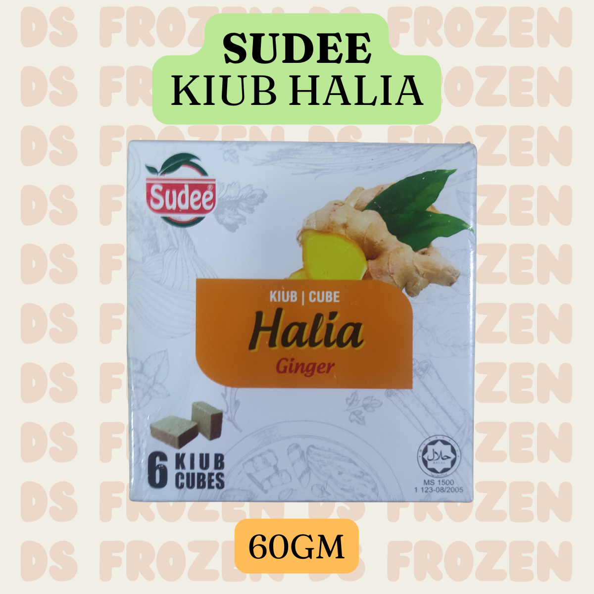 SUDEE CUBE HALIA (60GM )_0