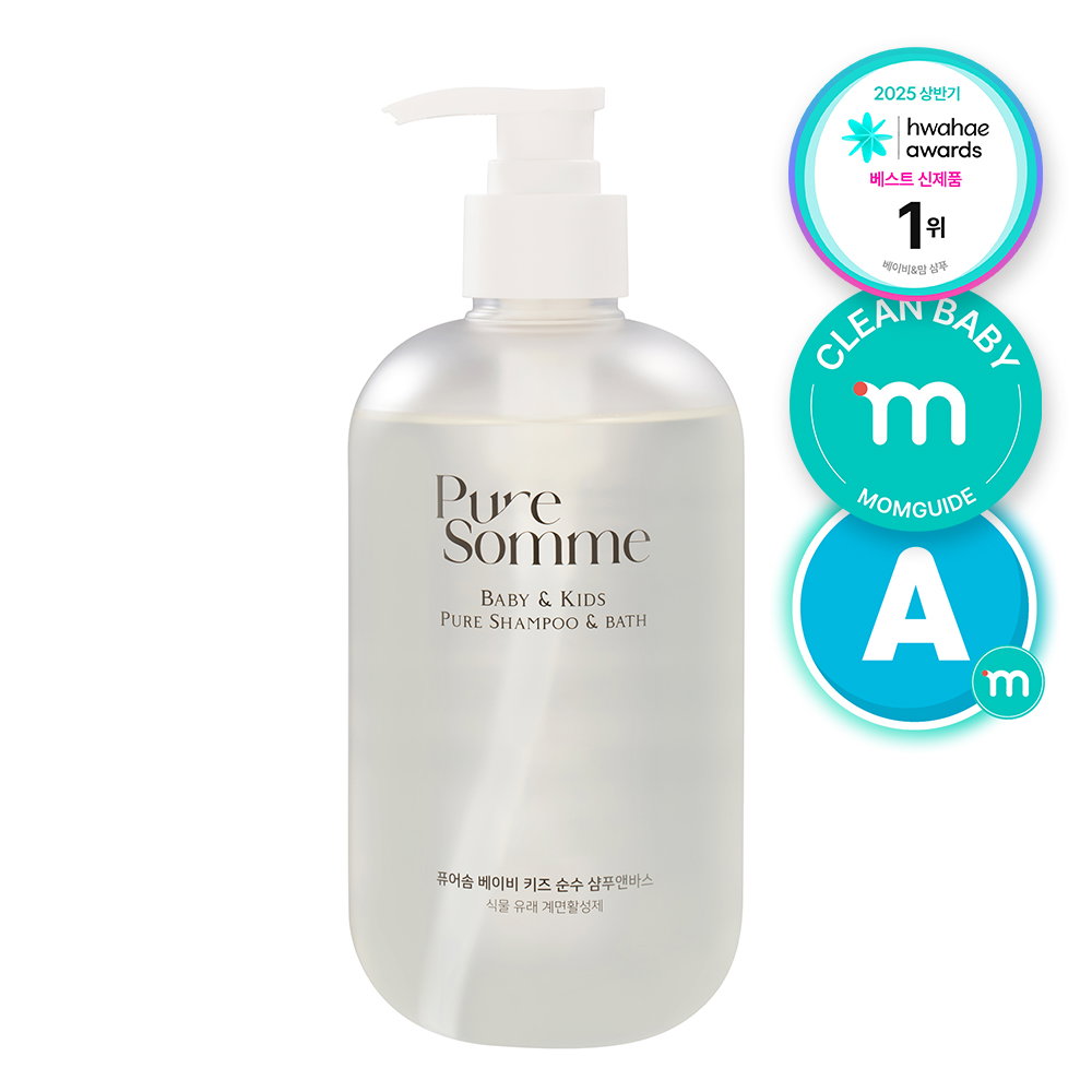 Pure Somme 2 in 1 Shampoo & Soap