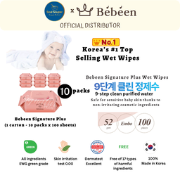 Bebeen Korea's Number 1 Baby/Kids Wet Wipes