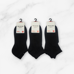 [10118] - 3 Pairs Women’s High-Cotton Low-Cut Ankle Socks – Cushioned, Sweat-Absorbing & Breathable 