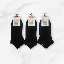 [10118] - 3 Pairs Women’s High-Cotton Low-Cut Ankle Socks – Cushioned, Sweat-Absorbing & Breathable 