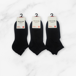 [10117] - 3 Pairs Men’s High-Cotton Low-Cut Ankle Socks – Cushioned, Sweat-Absorbing & Breathable 