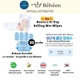 **STARBUY**Bebeen Portable Carton (20pcs x 25sheets)