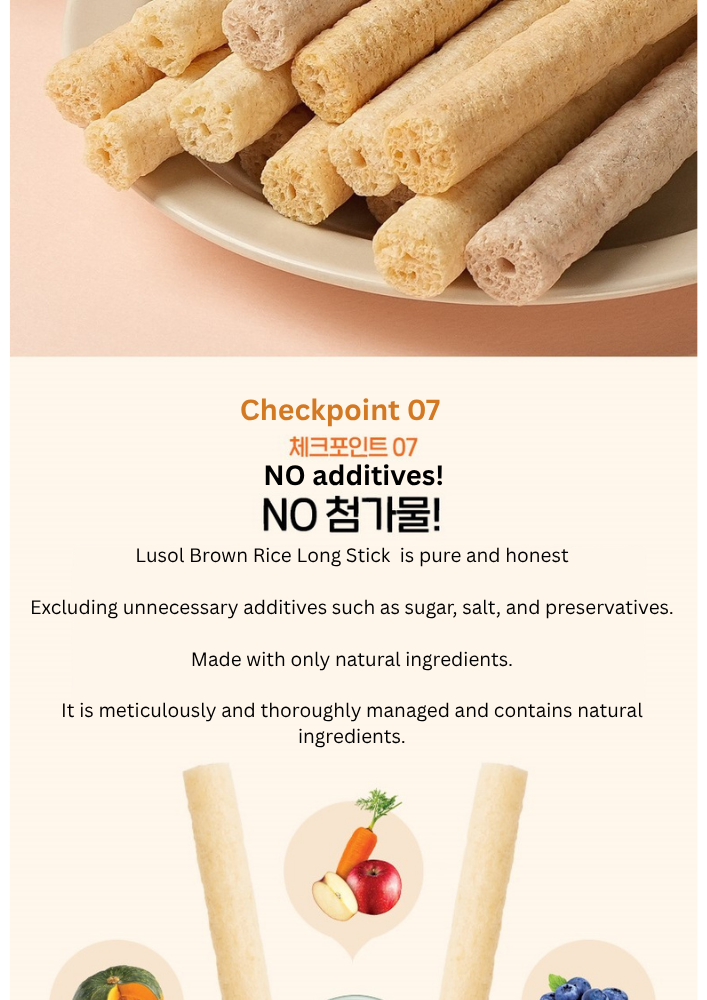 (6m+) Lusol Long Organic Brown Rice Sticks_13