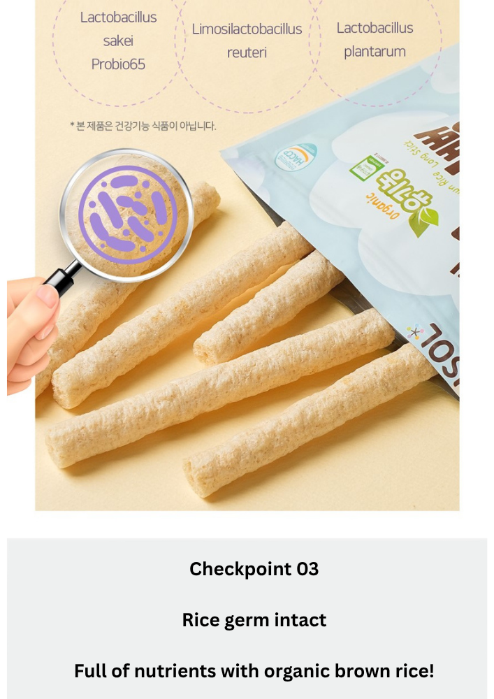 (6m+) Lusol Long Organic Brown Rice Sticks_8