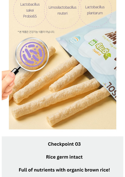 (6m+) Lusol Long Organic Brown Rice Sticks