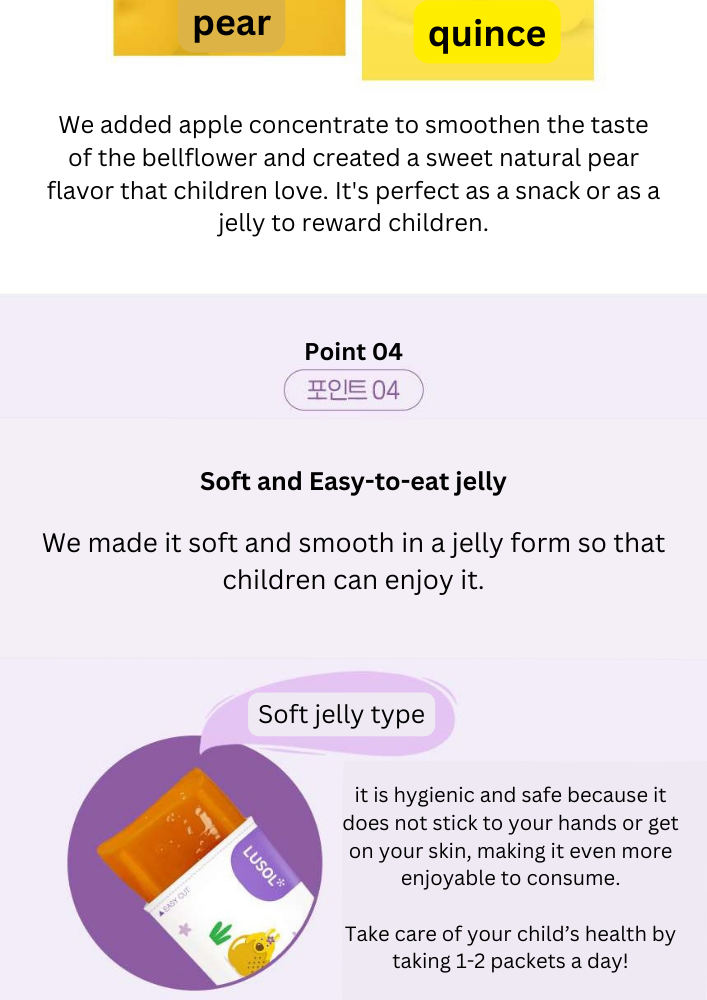 Pear & Balloon Jelly (20g*20 sticks)_8