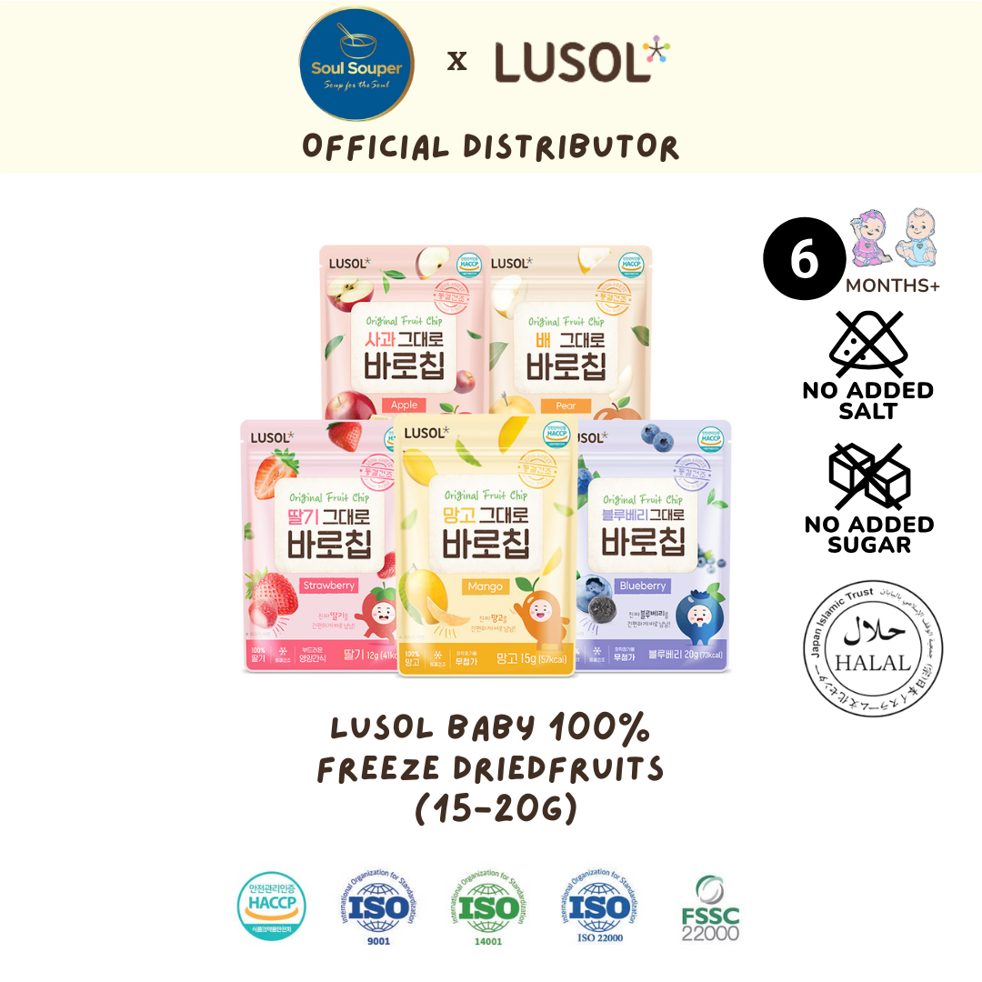 100% Freeze Dried Fruits (6m+/12m+/13m+)