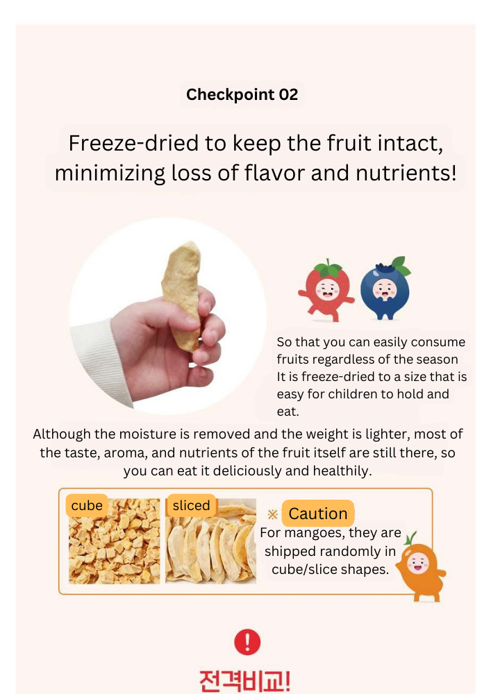 100% Freeze Dried Fruits (6m+/12m+/13m+)_4