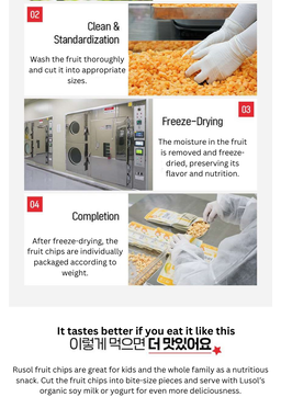 100% Freeze Dried Fruits (6m+/12m+/13m+)