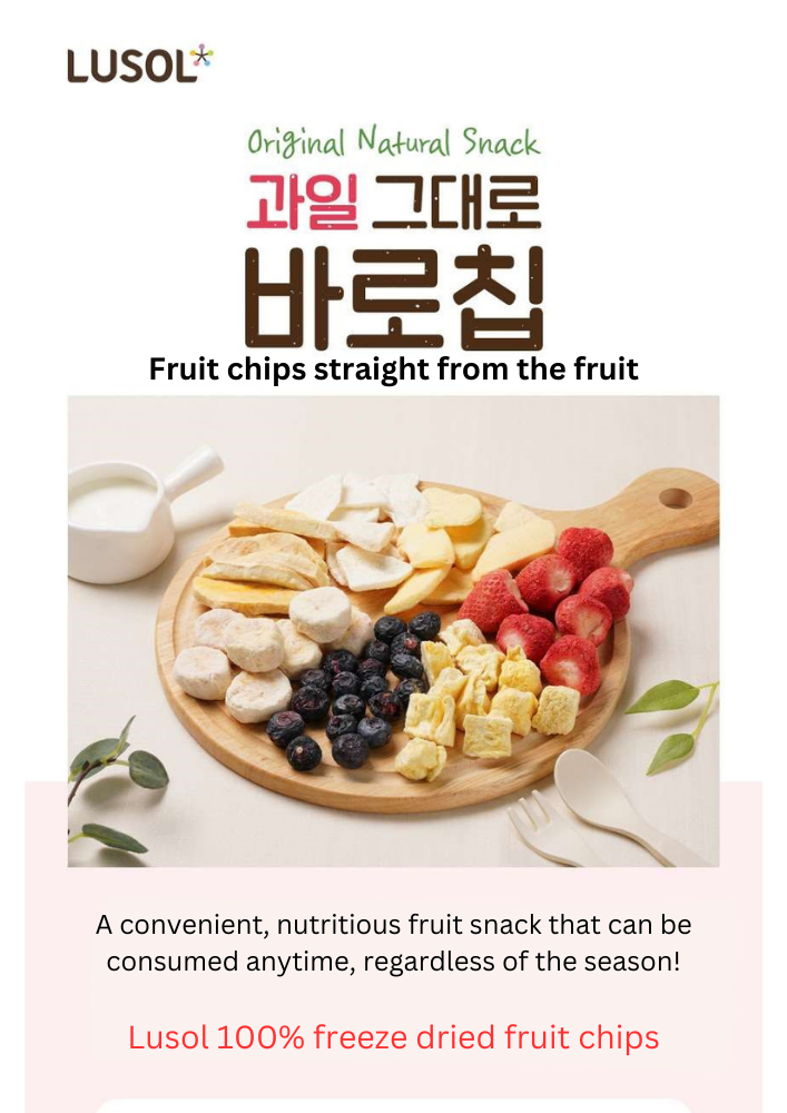 100% Freeze Dried Fruits (6m+/12m+/13m+)_1