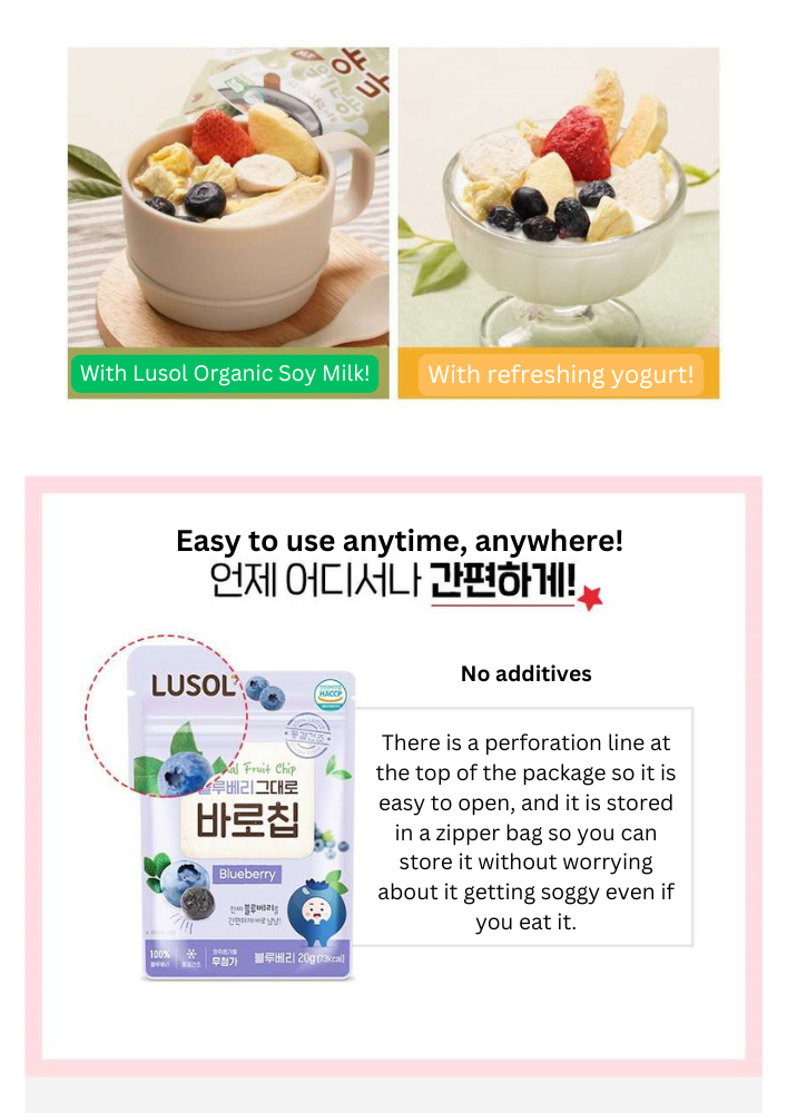 100% Freeze Dried Fruits (6m+/12m+/13m+)_8
