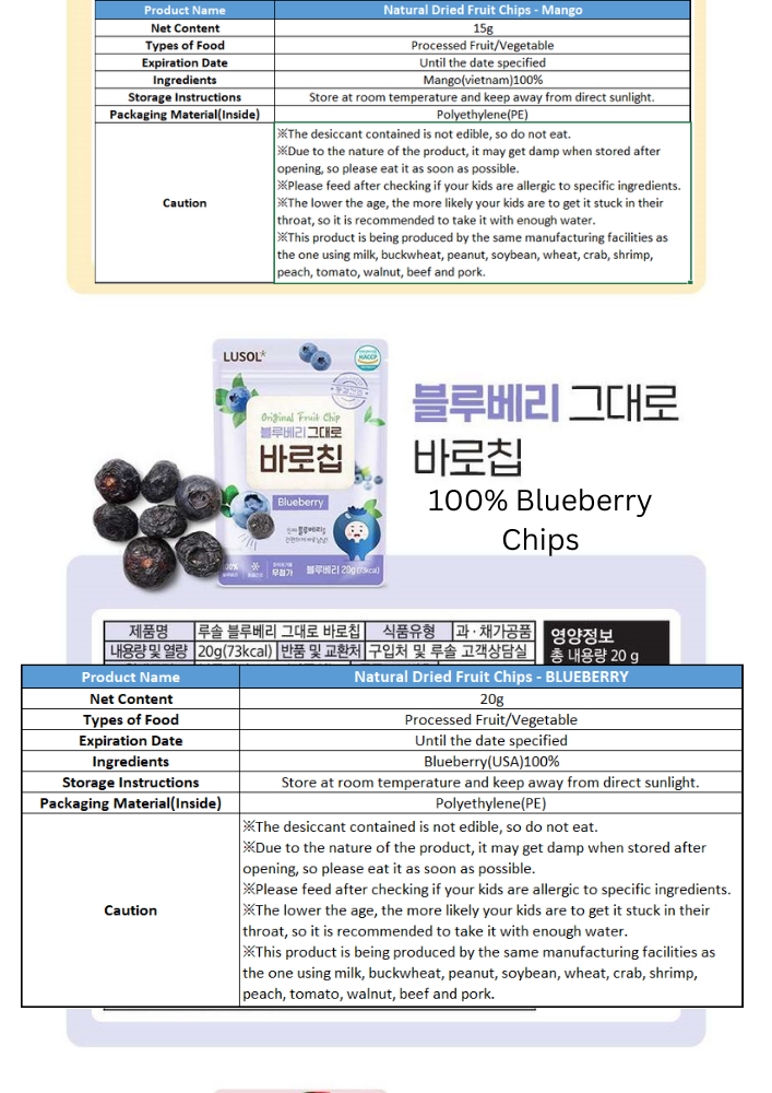 100% Freeze Dried Fruits (6m+/12m+/13m+)_10