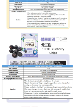 100% Freeze Dried Fruits (6m+/12m+/13m+)