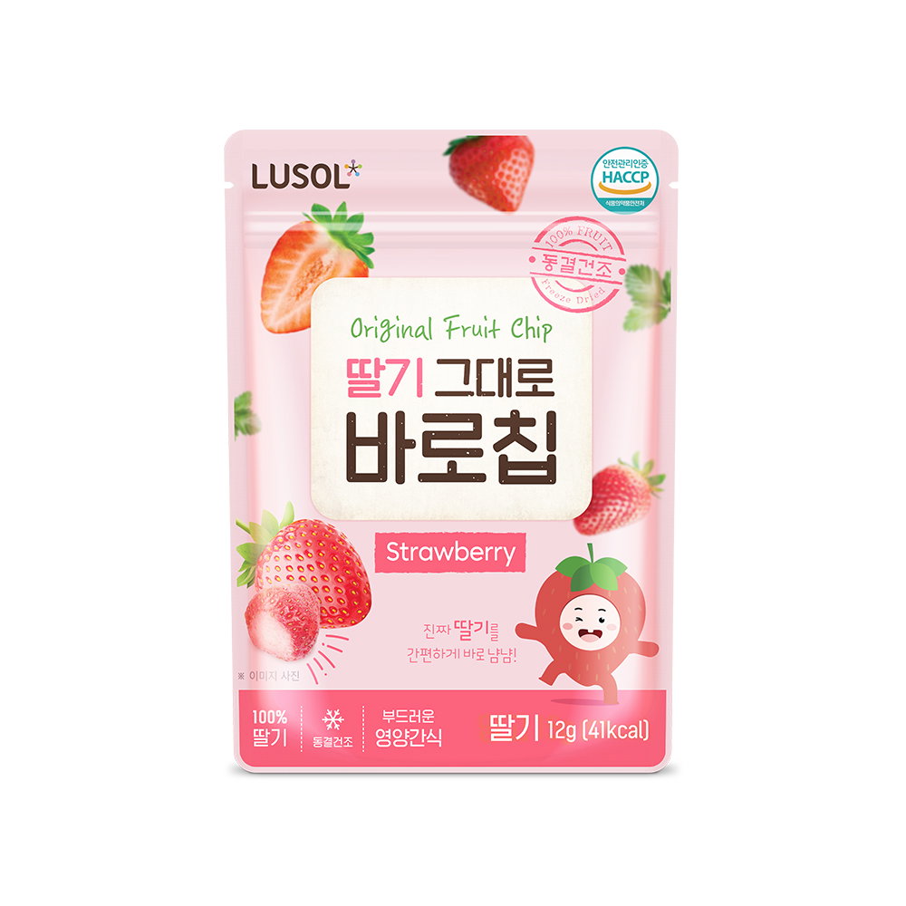 100% Freeze Dried Fruits (6m+/12m+/13m+)_16