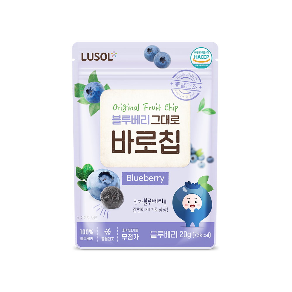 100% Freeze Dried Fruits (6m+/12m+/13m+)_17