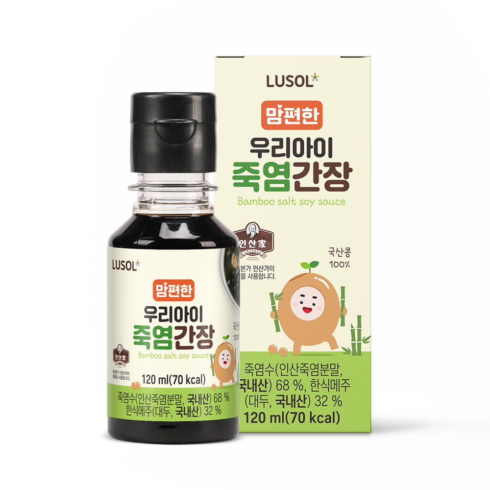 Bamboo Salt Soy Sauce