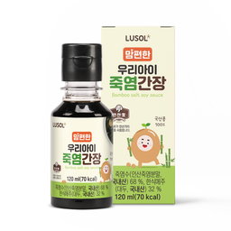 Bamboo Salt Soy Sauce