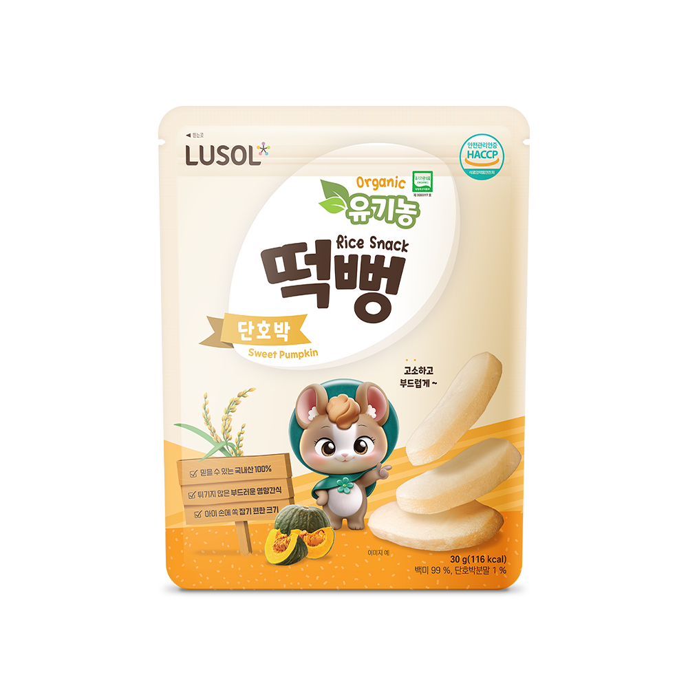 Organic Rice Snack (6m+)_2