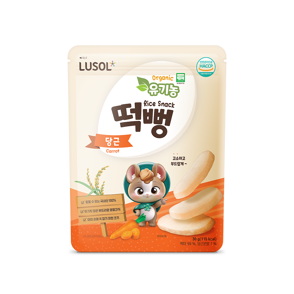 Organic Rice Snack (6m+)_3