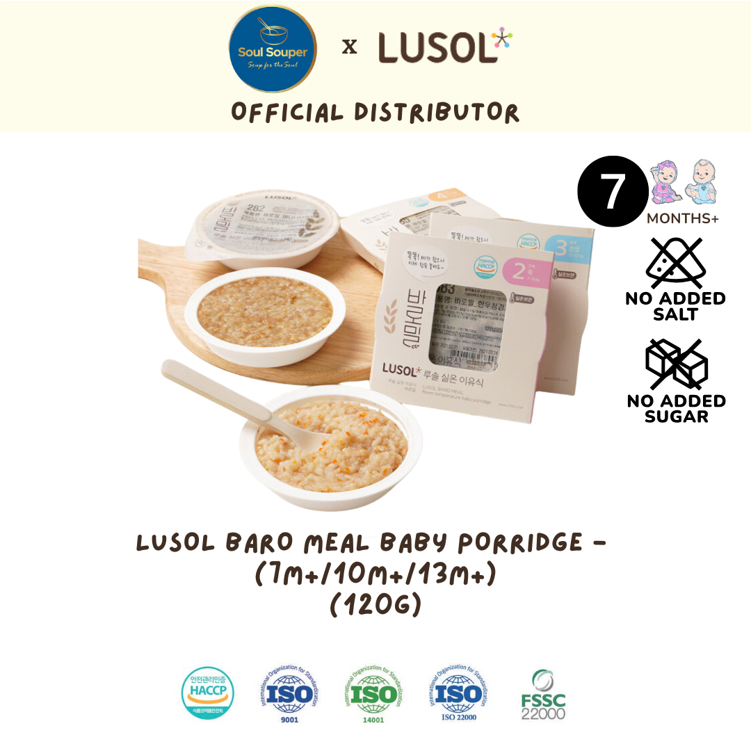 Lusol Baby Korea BaroMeal Premium Baby Porridge (7m+/10m+/13m+)