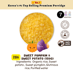Lusol Baby Korea BaroMeal Premium Baby Porridge (7m+/10m+/13m+)